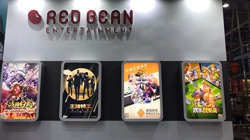 克鲁赛德战记6