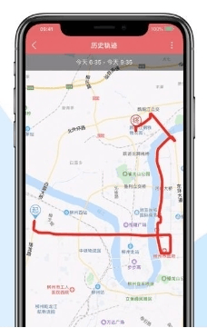 柳钢智慧物流云平台手机app