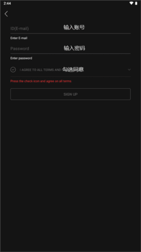 韩流爱好者mubeatApp7