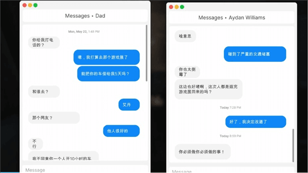 新手攻略配图5