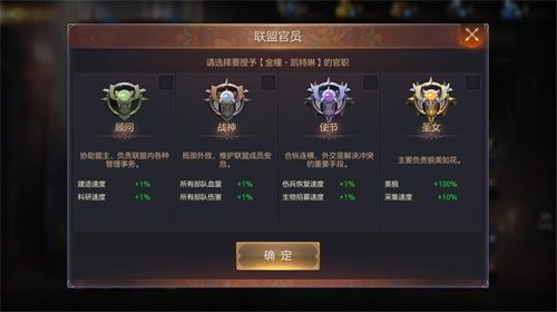 魔法门之英雄无敌:王朝4