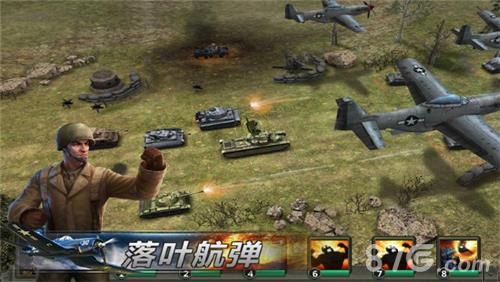 钢铁雄狮游戏截图3