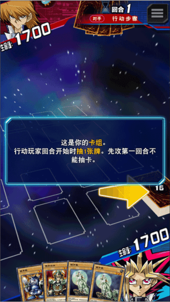 玩法配图4
