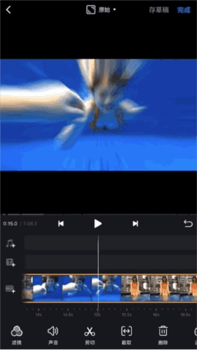 视迹簿app使用技巧
8