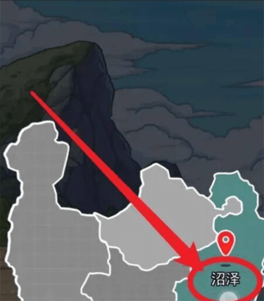 攻略大全配图14