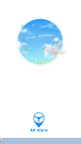 优凯飞行APP1