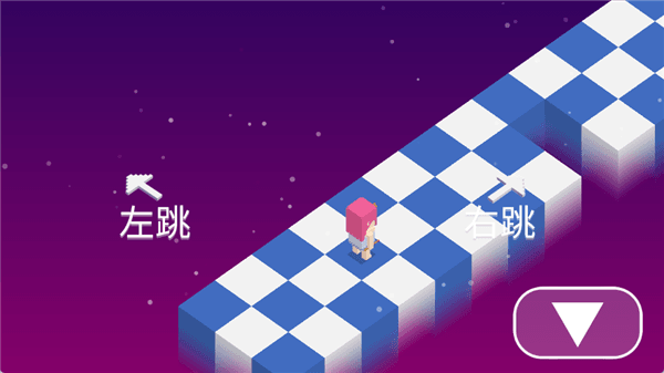 新手攻略配图2