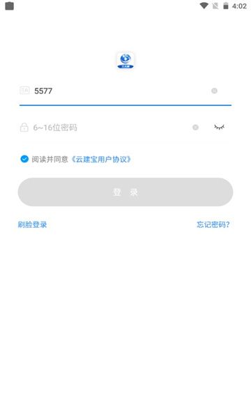 怎么注册配图2