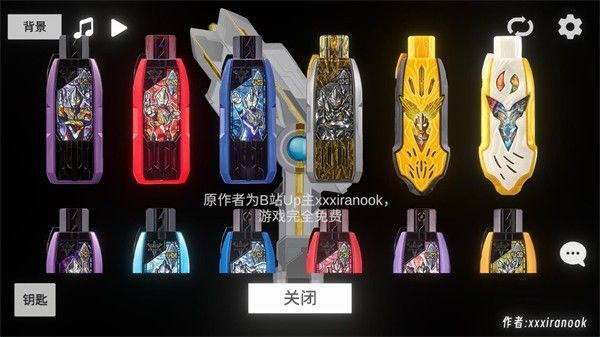 玩法说明配图2