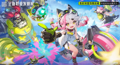 游戏时长一个月多少钱配图2