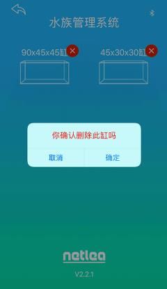 使用教程配图7