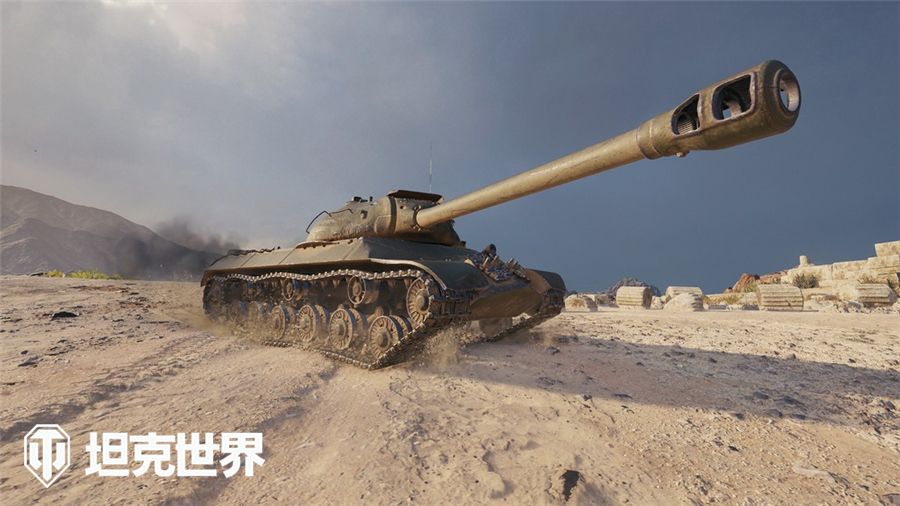 金坦三巨头再临战场!《坦克世界》全新特惠限时开启 金坦三巨头再临战场!《坦克世界》全新特惠限时开启
