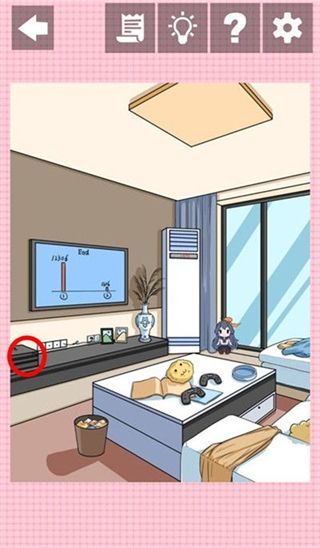 我不是渣女2手机版游戏攻略配图1