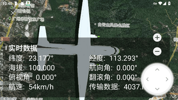 使用教程配图3