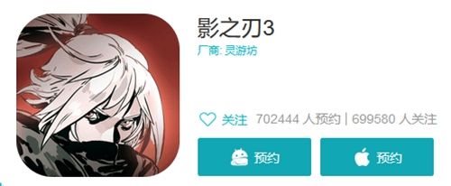 影境武林点燃江湖梦 《影之刃3》三测火爆 玩家呼吁增发资格 影境武林点燃江湖梦 《影之刃3》三测火爆 玩家呼吁增发资格