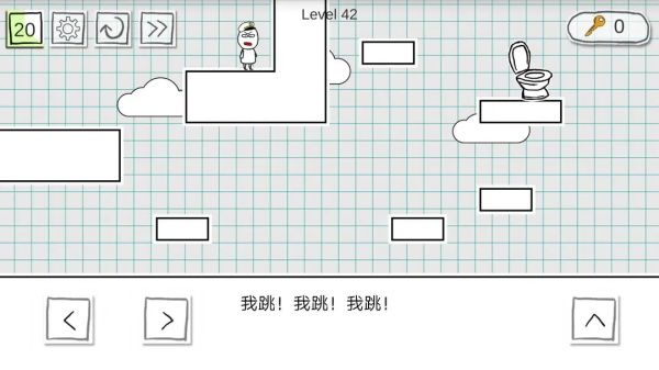 第10-64关详细教程配图21
