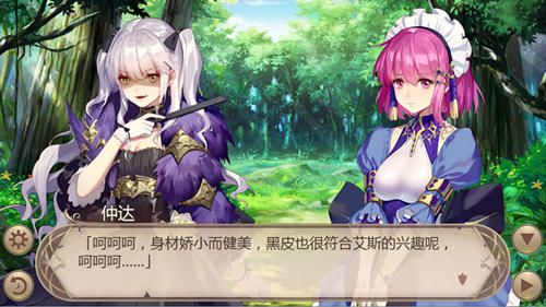 三测即将开启,来《王者降临》邂逅精灵美少女! 三测即将开启,来《王者降临》邂逅精灵美少女!