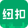 纽扣助手游戏盒子2025版