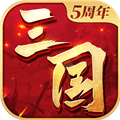 三国连环战小米商店版