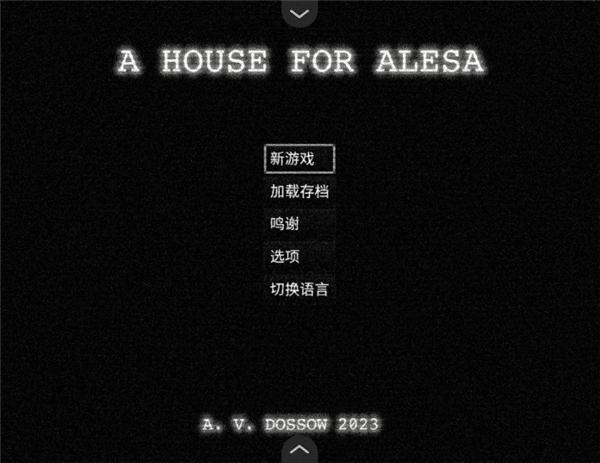如何切换中文配图2