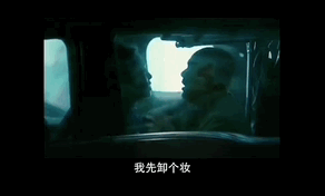 2.gif 阿凡达:重返潘多拉2