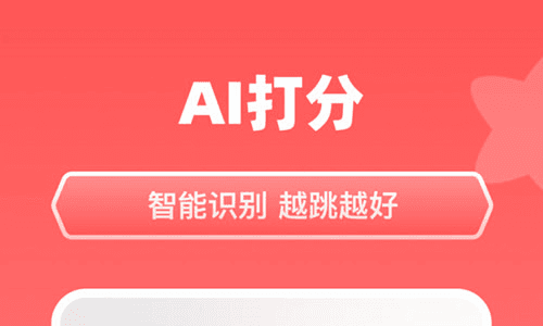 天天跳舞app下载