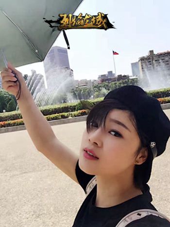 烈焰龙城3