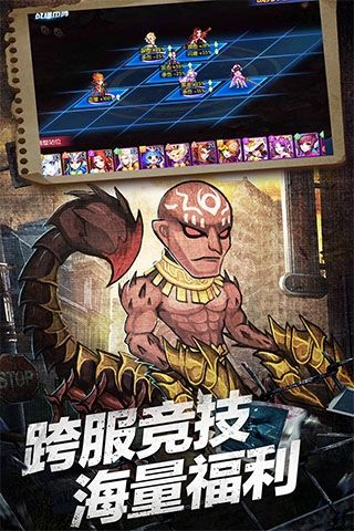 塔防镇魂师九游版游戏特色