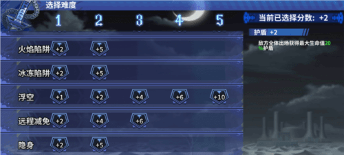 1601366663963859.png 境界死神激斗9