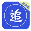 追剧啦安卓版