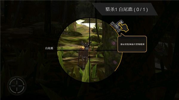 操作指南配图5