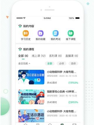 知跃1