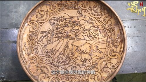 蜀门手游5