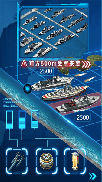 超级舰队vivo服宣传图
