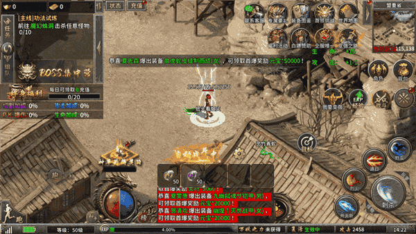 怎么玩配图3