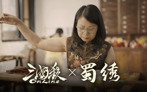 三国杀OL6