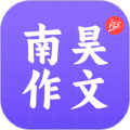 智学作文手机版