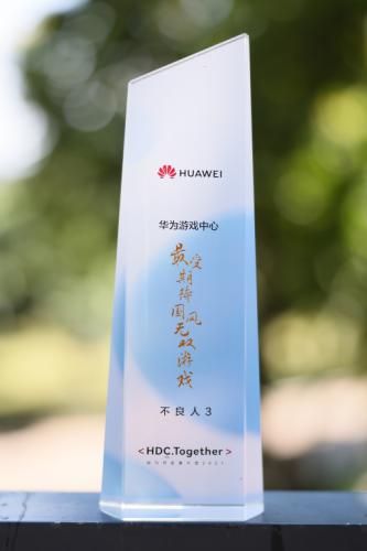 不良人3 图片2