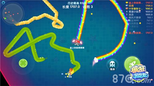 疯狂贪吃蛇:无尽模式