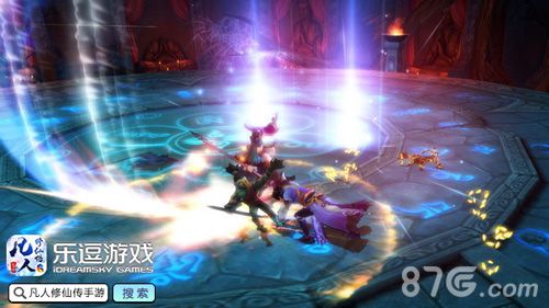 凡人修仙传游戏截图6