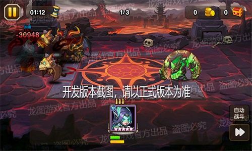 高能爆弹,致命狙击!《小冰冰传奇》新魂匣泰坦幽灵战姬暗影突袭! 高能爆弹,致命狙击!《小冰冰传奇》新魂匣泰坦幽灵战姬暗影突袭!