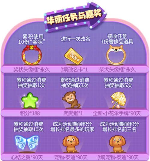 推理学院5