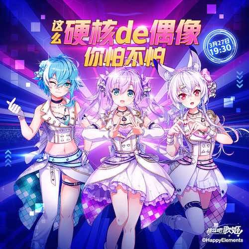 #COMPASS 战斗天赋解析系统2