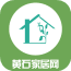 黄石家居网