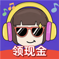 猜歌赚钱王红包版下载_猜歌赚钱王极速版下载 v1.0.3安卓版
