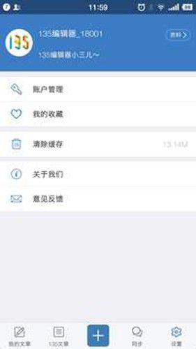 135编辑器图片