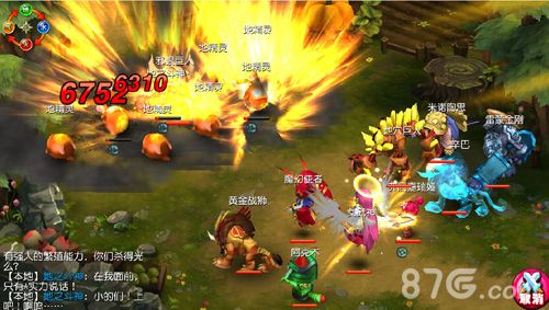 《寒灵之剑》今日震撼开测5