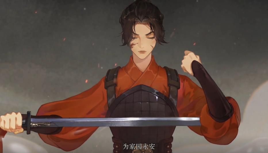 《忘川风华录》手游全新主线剧情PV《木兰行》曝光 《忘川风华录》手游全新主线剧情PV《木兰行》曝光