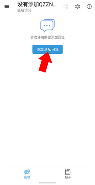 使用说明配图1