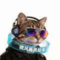 微风画质助手免费下载_微风画质助手官方版下载 v3.3安卓版